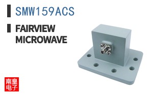 SMW159ACS