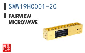 SMW19HC001-20