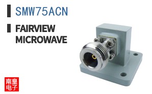 SMW75ACN