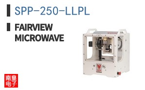 SPP-250-LLPL