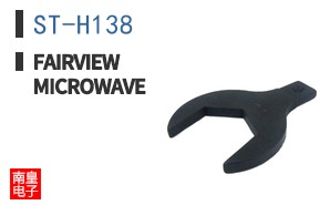 ST-H138