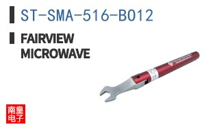 ST-SMA-516-BO12