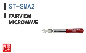ST-SMA2