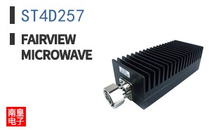 ST4D257