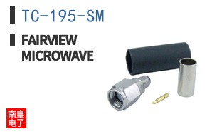 TC-195-SM