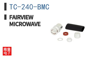 TC-240-BMC