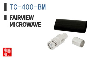 TC-400-BM