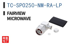 TC-SPO250-NM-RA-LP