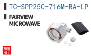 TC-SPP250-716M-RA-LP