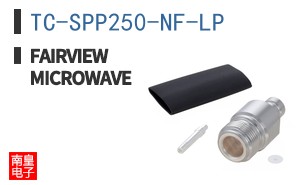 TC-SPP250-NF-LP