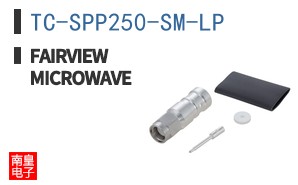 TC-SPP250-SM-LP