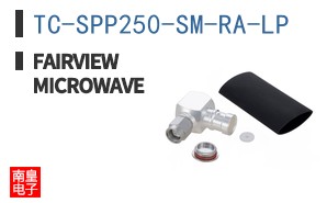 TC-SPP250-SM-RA-LP