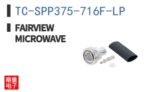 TC-SPP375-716F-LP