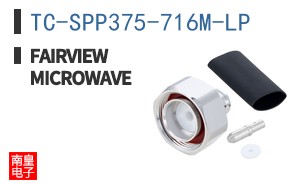 TC-SPP375-716M-LP