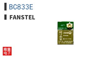 BC833E