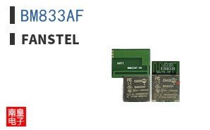 BM833AF