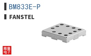BM833E-P