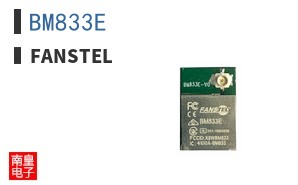 BM833E