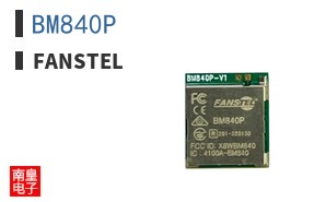 BM840P