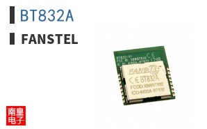 BT832A