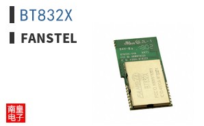BT832X