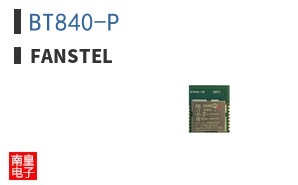 BT840-P