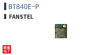BT840E-P