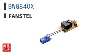 BWG840X
