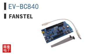 EV-BC840