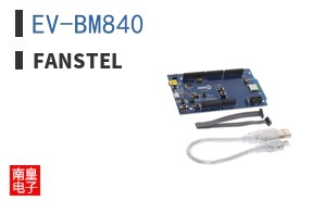 EV-BM840