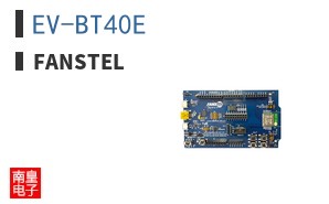 EV-BT40E