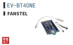 EV-BT40NE