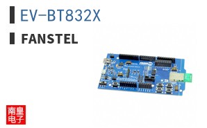 EV-BT832X