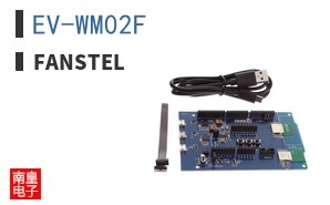 EV-WM02F