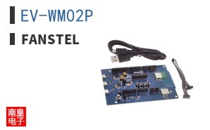EV-WM02P