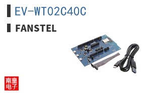 EV-WT02C40C