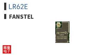 LR62E