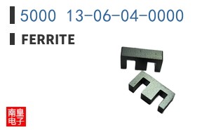 5000 13-06-04-0000