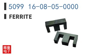 5099 16-08-05-0000