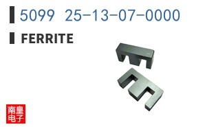 5099 25-13-07-0000
