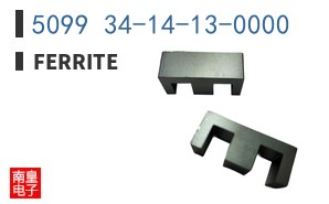 5099 34-14-13-0000