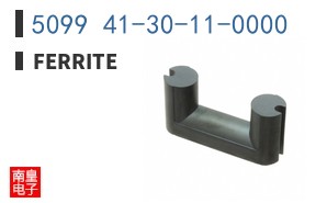 5099 41-30-11-0000