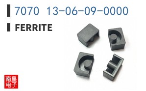 7070 13-06-09-0000
