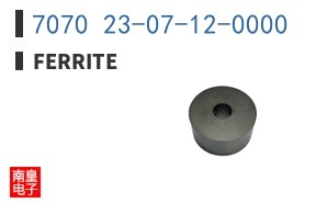 7070 23-07-12-0000