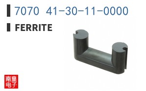 7070 41-30-11-0000