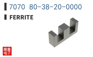 7070 80-38-20-0000