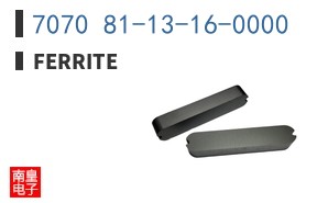 7070 81-13-16-0000