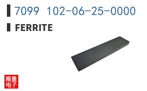7099 102-06-25-0000