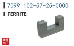 7099 102-57-25-0000