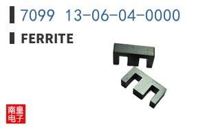 7099 13-06-04-0000